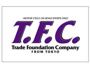 Trade Foundation Company