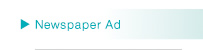 Newspaper Ad