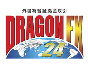 DRAGON FX 24 ^Oב֏؋