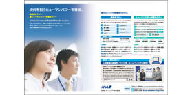 ANA[jO^GL