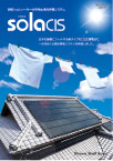 aVF\[[^CISzdVXe  Solacis