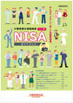 aM^NISA@ptbg